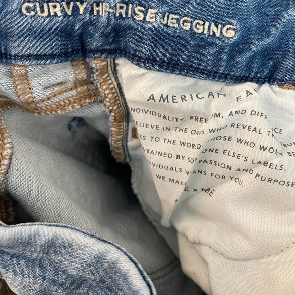 American Eagle, Cozy Next Level Stretch, Curvy High-Rise Jegging - Picture 9 of 9
